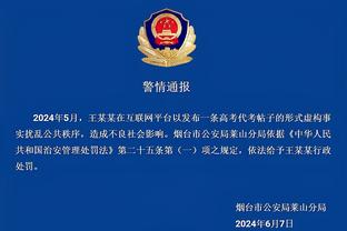 开云网页版官方网站入口网址截图2